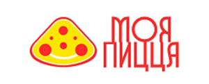 Моя пицца