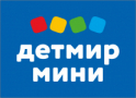 ДЕТМИР МИНИ