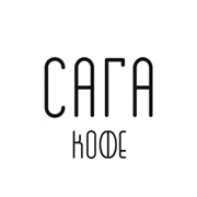 Сага Кофе